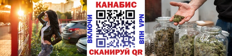ГАШ Лабытнанги