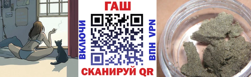 Гашиш VHQ  Лабытнанги 