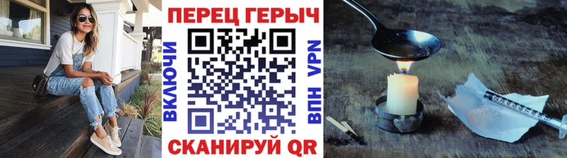 продажа наркотиков  Лабытнанги  ГЕРОИН афганец 