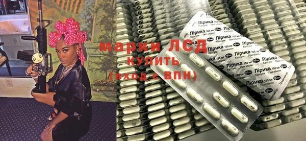 бутик Богородицк