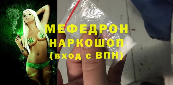 кокаин Богданович