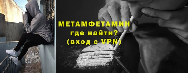кокаин Богданович