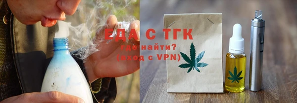 кокаин Богданович