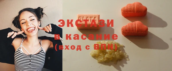 кокаин Богданович