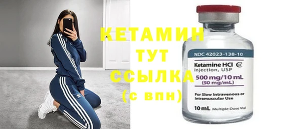 кокаин Богданович