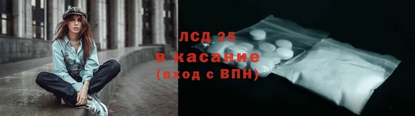 кокаин Богданович