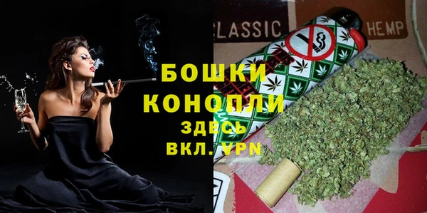 кокаин Богданович
