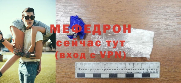 кокаин Богданович