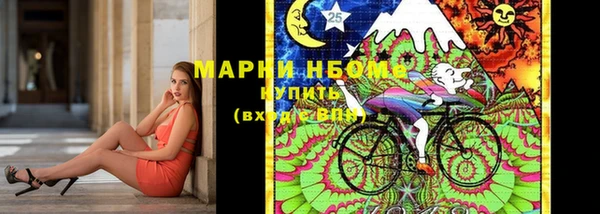 бутик Богородицк