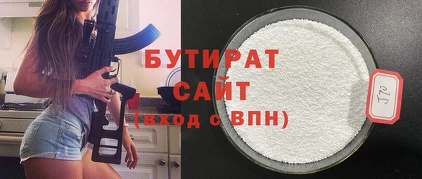 кокаин Богданович