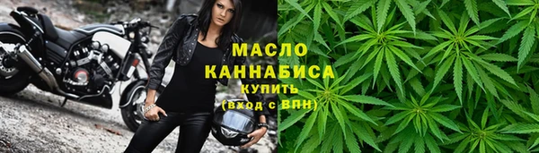кокаин Богданович