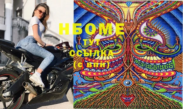 бутик Богородицк