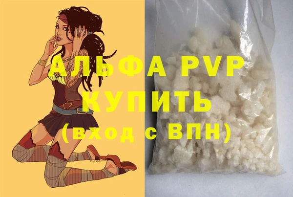 бутик Богородицк