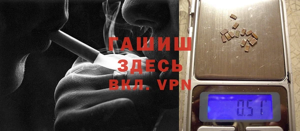 бутик Богородицк