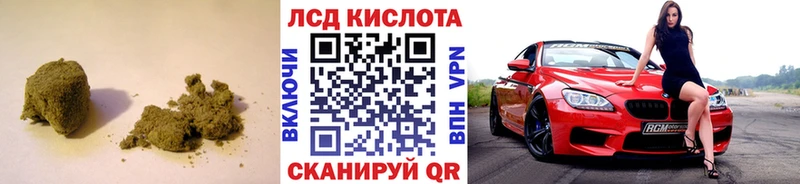 кракен маркетплейс  Лабытнанги  LSD-25 экстази кислота 