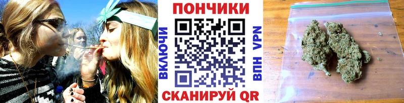 Марихуана AK-47  гидра ссылки  Лабытнанги 